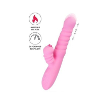 Супер вибратор "JOS Lixy" с функцией Up&Down розовый Интим Хаус