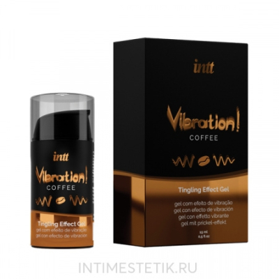 Гель жидкий вибратор "Intt vibration coffee" с согревающим эффектом Интим Хаус