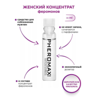 Женские духи с феромонами "Pherluxe PINK" - Фотография №2