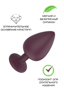 Маленькая пробка с прозрачным кристаллом Красное Вино - Фотография №3