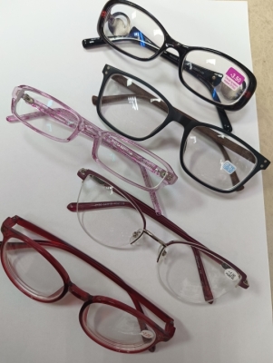 Очки Интим Хаус