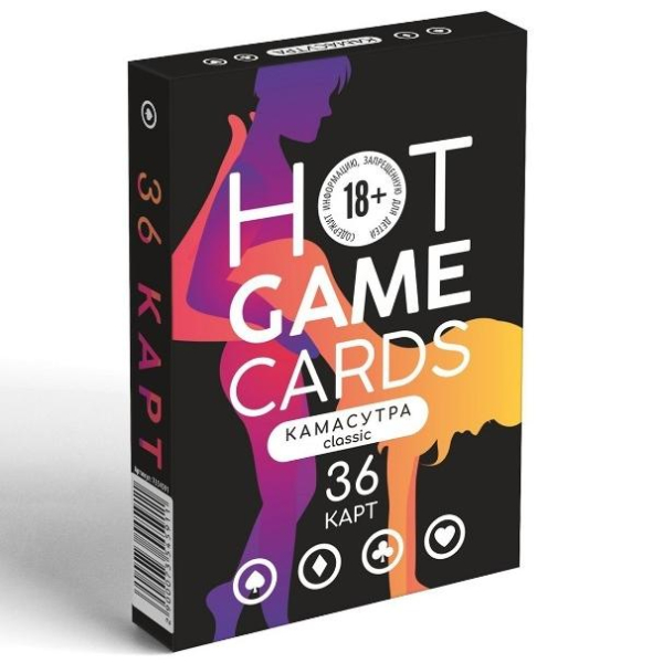 Карты "Hot Game" Камасутра классик позы - Фотография №2