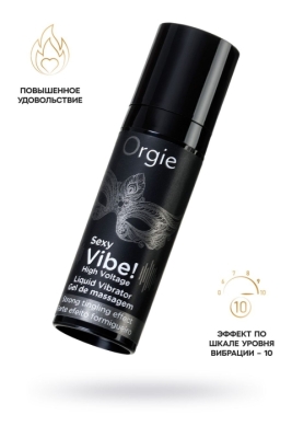 Гель с самой сильной вибрацией "Orgie" High Voltage Strong Sexy Vibe 15 мл Интим Хаус
