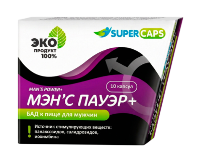 Средство для мужcкой потенции "Man’s Power" Plus Интим Хаус