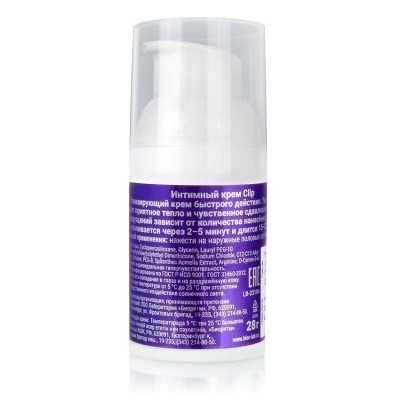 Крем для клитора с особым давлением "Cosmo" Clip возбуждающий для женщин - Фотография №8