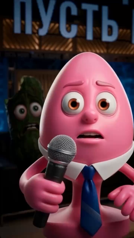 Очиститель "ИнтимХаус" безспиртовой, с фунгицидным действием, разработан при МГУ Ломоносова 110 мл