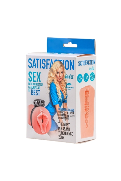Вагина "Satisfaction" стюардесса киберкожа с вибро кольцом - Фотография №1