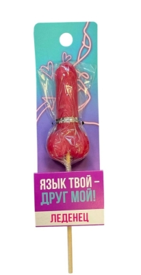 Леденец "Язык твой - друг мой" в форме фаллоса Интим Хаус