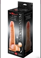 Вибратор Neoskin реалистик перезаряжаемый 18,8 см - Фотография №1