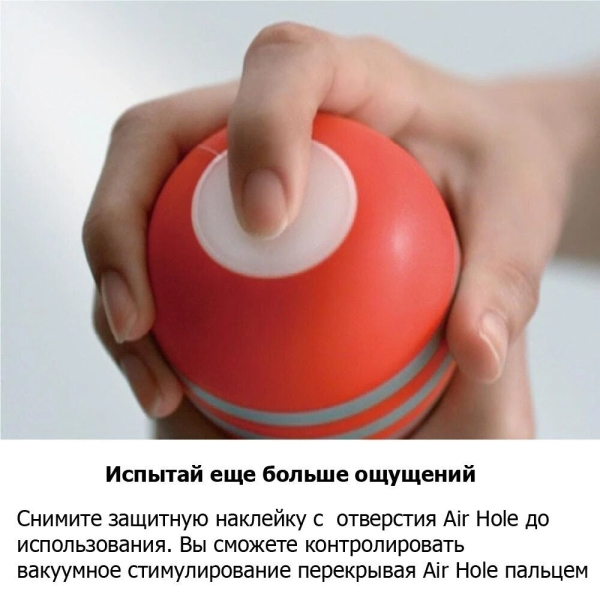 Мастурбатор "Tenga" Rolling Head белая туба имитация позы женщина сверху - Фотография №5