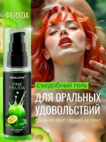 Гель для орального секса Фейхоа "OraLove" на водной основе Интим Хаус