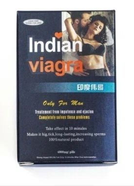 СДМ "Indian viagra" для мужчин 10 шт Интим Хаус