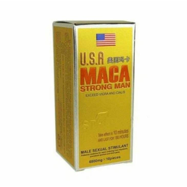 Средство для мужчин Мака Перуанская "Maca" 10 шт - Фотография №1