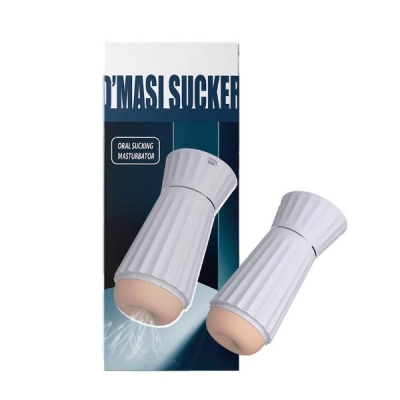 Мастурбатор "Di masi sucker" анус кибер кожа с эффектом всасывания Интим Хаус
