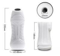 Мастурбатор в белой тубе с эффектом всасывания Интим Хаус