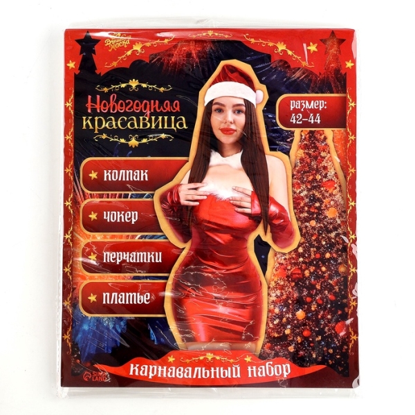 Костюм снегурочки "Новогодняя красавица" платье, перчатки, чокер, колпак р 42-44 - Фотография №1