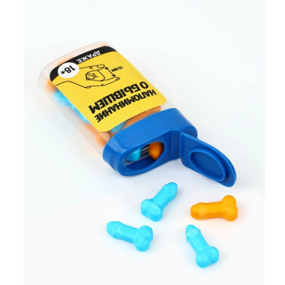 Драже -- Разноцветные Фаллосы "Напоминание о бывшем" Интим Хаус