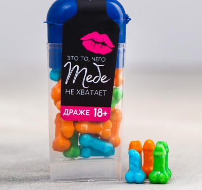 Драже в форме фаллоса "Это то, чего тебе не хватает" Интим Хаус