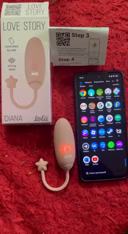 Тренажер Кегеля с приложением "Диана"