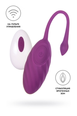 Вибро яйцо "A-toys" Purr Интим Хаус