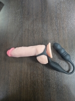 Анальная пробка с поступательным движением и вибрацией с тройным эрекционным кольцом "Lustful" - Фотография №3