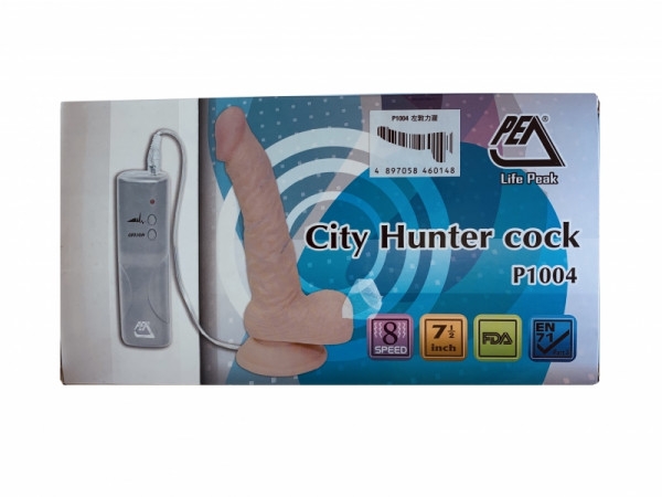 Вибратор "City hunter cock" на присоске с мошонкой p1004 - Фотография №3