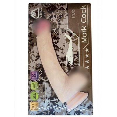 Вибратор "Mark cock" на присоске с мошонкой p1016 Интим Хаус