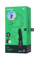 Вибратор "Satisfyer" Hot Passion черный - Фотография №4