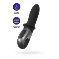 Вибратор - для анального проникновения "Satisfyer" Hot Passion черный - Фотография №5