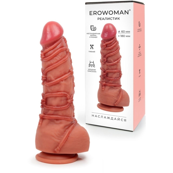 Фаллоимитатор "Эровумен" с мошонкой шибари диаметр 6 см - Фотография №1