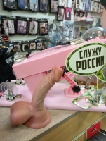 Фаллоимитатор реалистик на присоске - Фотография №1