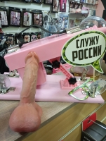 Фаллоимитатор реалистик на присоске - Фотография №3