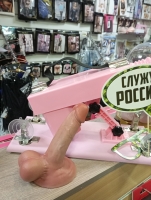 Фаллоимитатор реалистик на присоске - Фотография №1