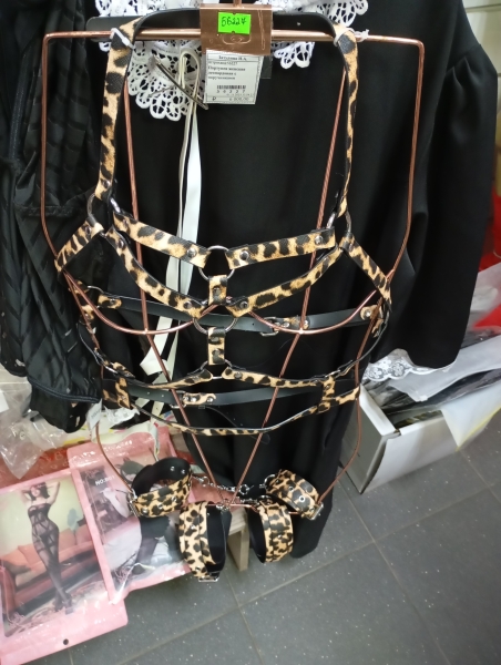Портупея женская леопардовая с наручниками - Фотография №1