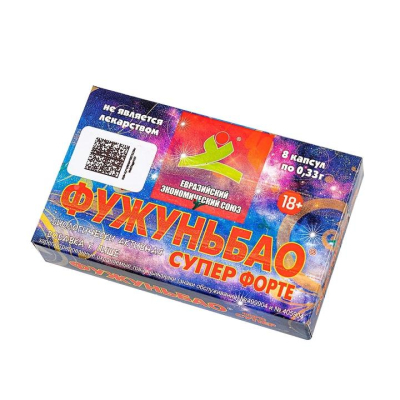 Средство для мужской потенции "Фужуньбао Супер" упаковка 8 капсул Интим Хаус