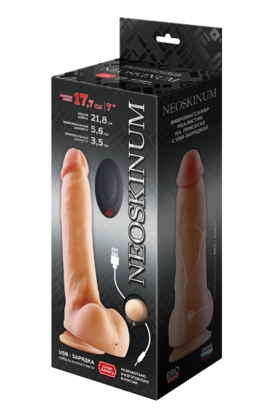 Вибратор "Neoskin" с пультом ДУ - Фотография №1