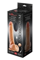 Вибратор "Neoskin" с пультом ДУ - Фотография №1