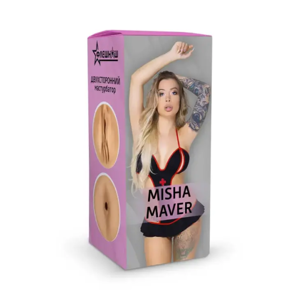 Мастурбатор Флеш Наш Misha Maver двухсторонний - Фотография №6