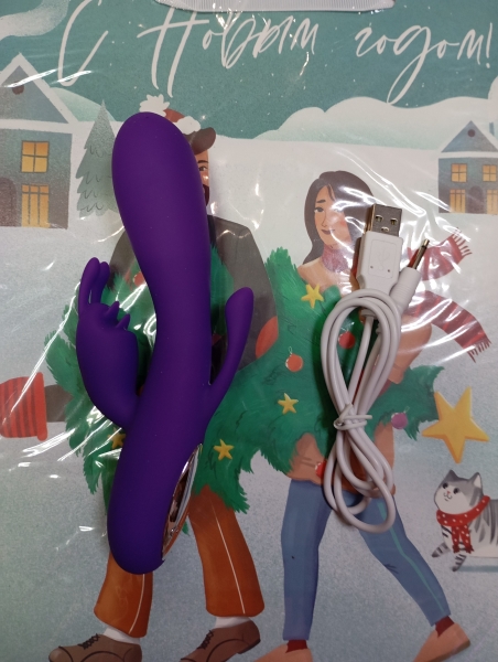 Вибратор фиолетовый с тройной стимуляцией - Фотография №1