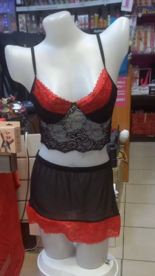 Комплект "Кровавая Мэри" Интим Хаус