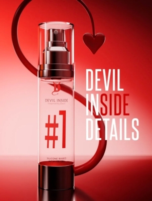 Гель "Devil Inside" на силиконовой основе, анально-вагинальный 50 мл Интим Хаус