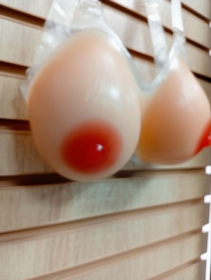 Грудь кибер кожа на лямках маленькая Интим Хаус