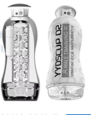 Нереалистичный мастурбатор в тубе "Yydscup" Интим Хаус