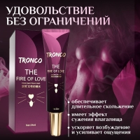 усилитель оргазма "Tronco" 25 мл фиолетовая упаковка - Фотография №2