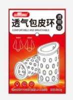 Набор насадок прозрачные с отвертсиями Интим Хаус