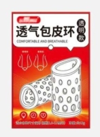 Набор насадок прозрачные с отвертсиями - Фотография №1