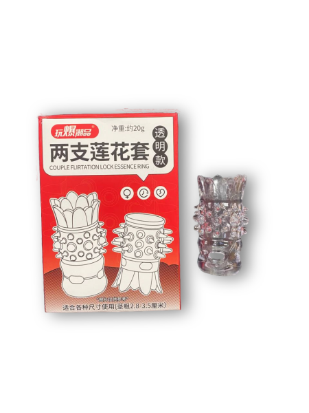 Набор насадок прозрачные с шипиками - Фотография №2