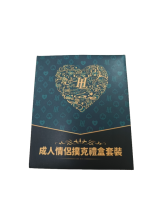 Набор "Взрослые игры" Интим Хаус