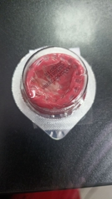 Презерватив "Elephant thorn set" Интим Хаус