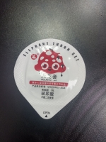 Презерватив "Elephant thorn set" - Фотография №2